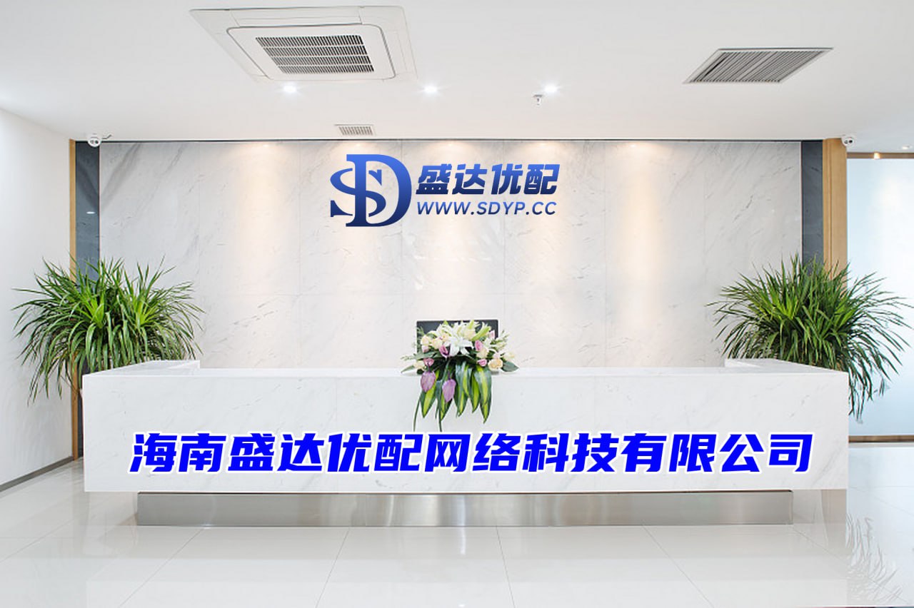 广盛网-配资安全配资门户-散户配资网站-实盘杠杆配资平台